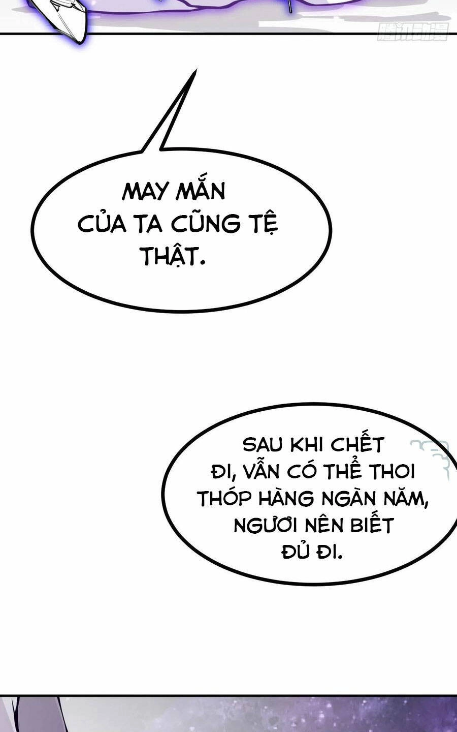 Nhất Quyền Bạo Tinh Chapter 74 - 32