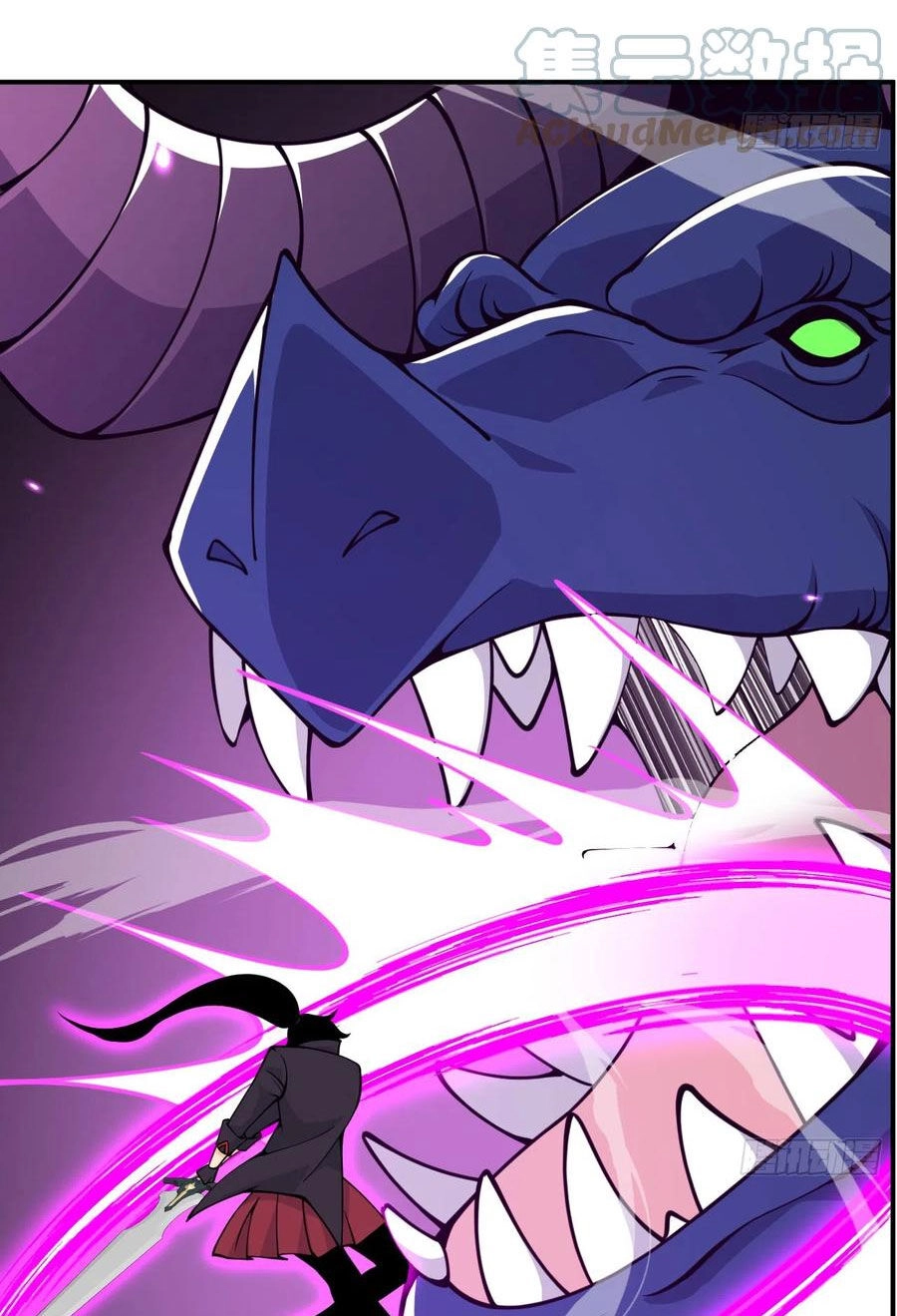 Nhất Quyền Bạo Tinh Chapter 75 - 3