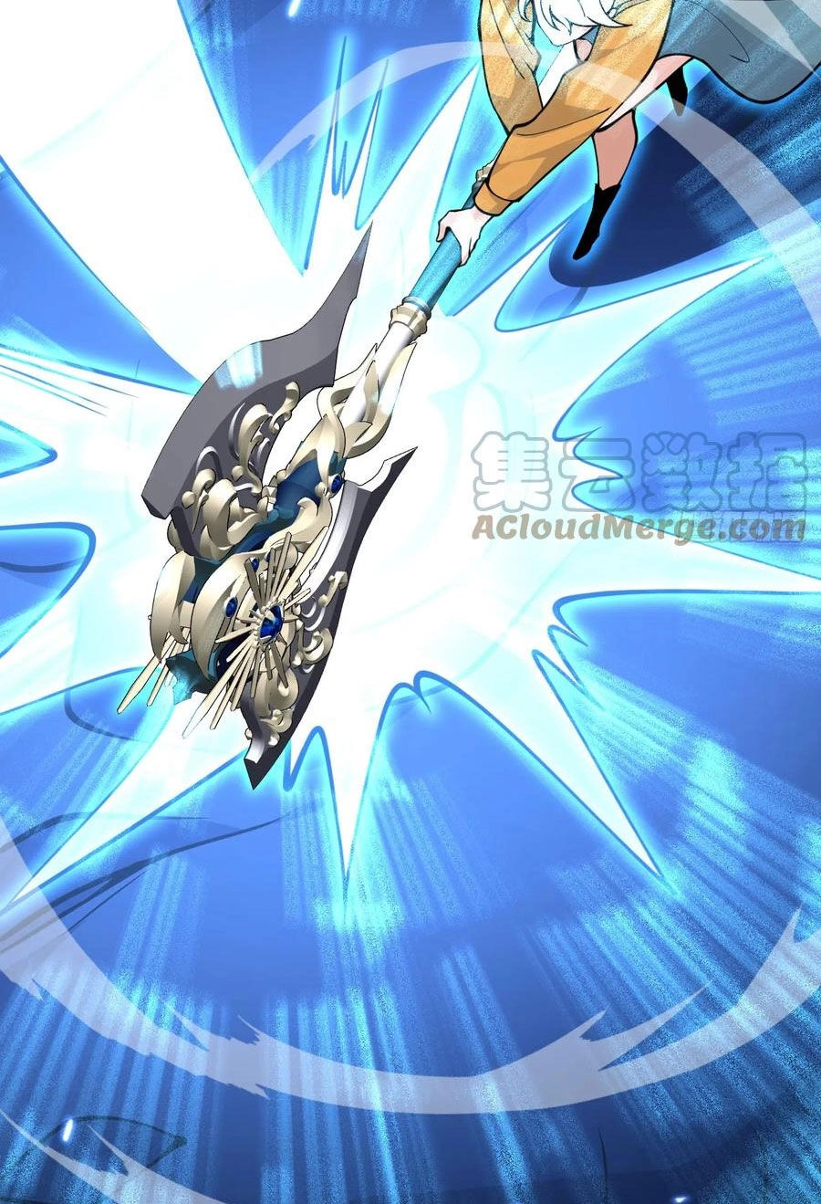 Nhất Quyền Bạo Tinh Chapter 75 - 5