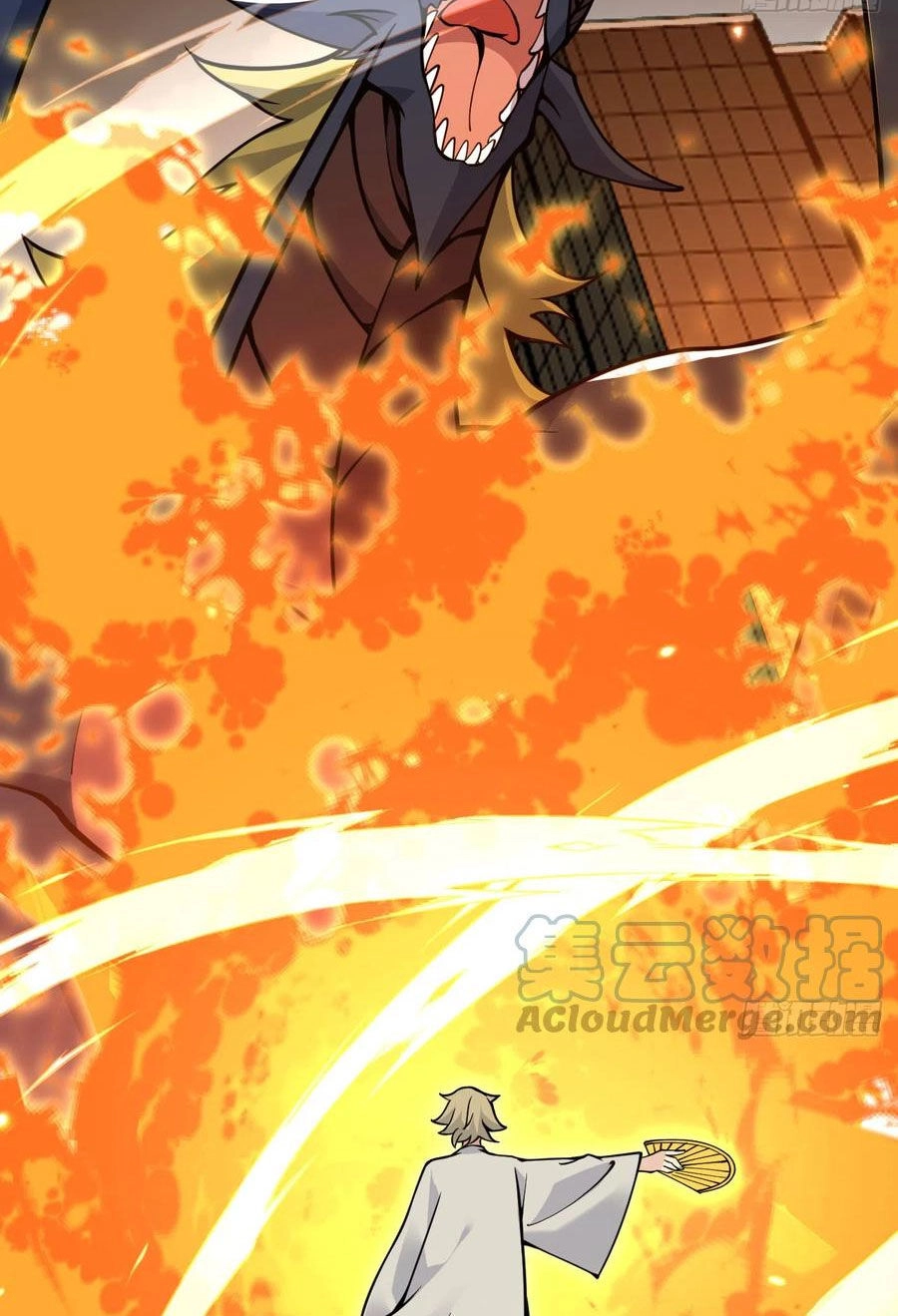 Nhất Quyền Bạo Tinh Chapter 75 - 7