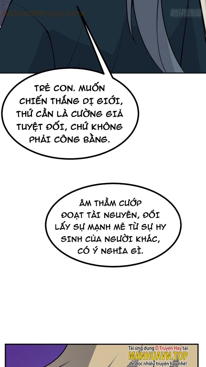 Nhất Quyền Bạo Tinh Chapter 76 - 23