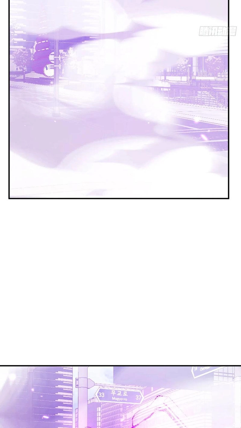 Nhất Quyền Bạo Tinh Chapter 76 - 27