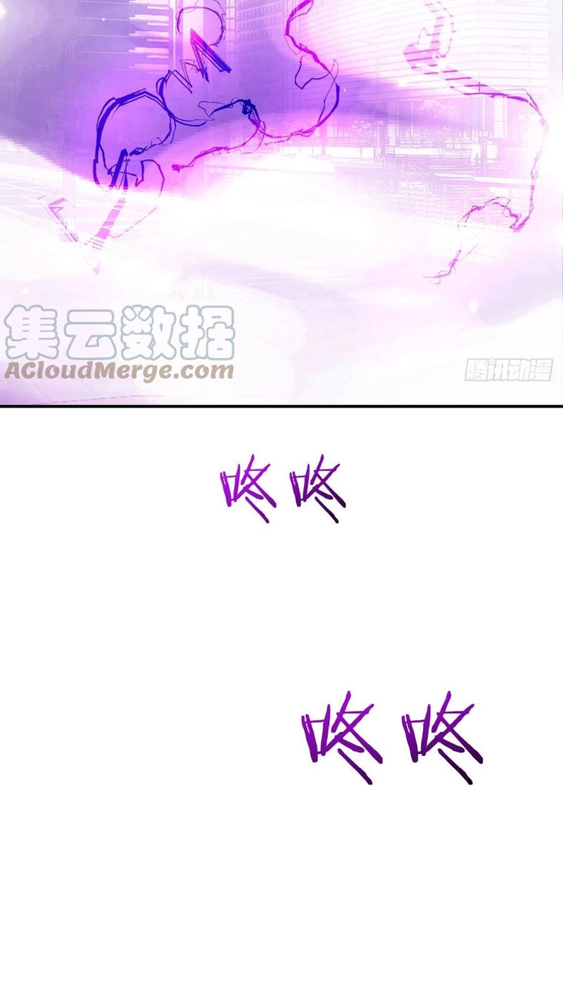 Nhất Quyền Bạo Tinh Chapter 76 - 28