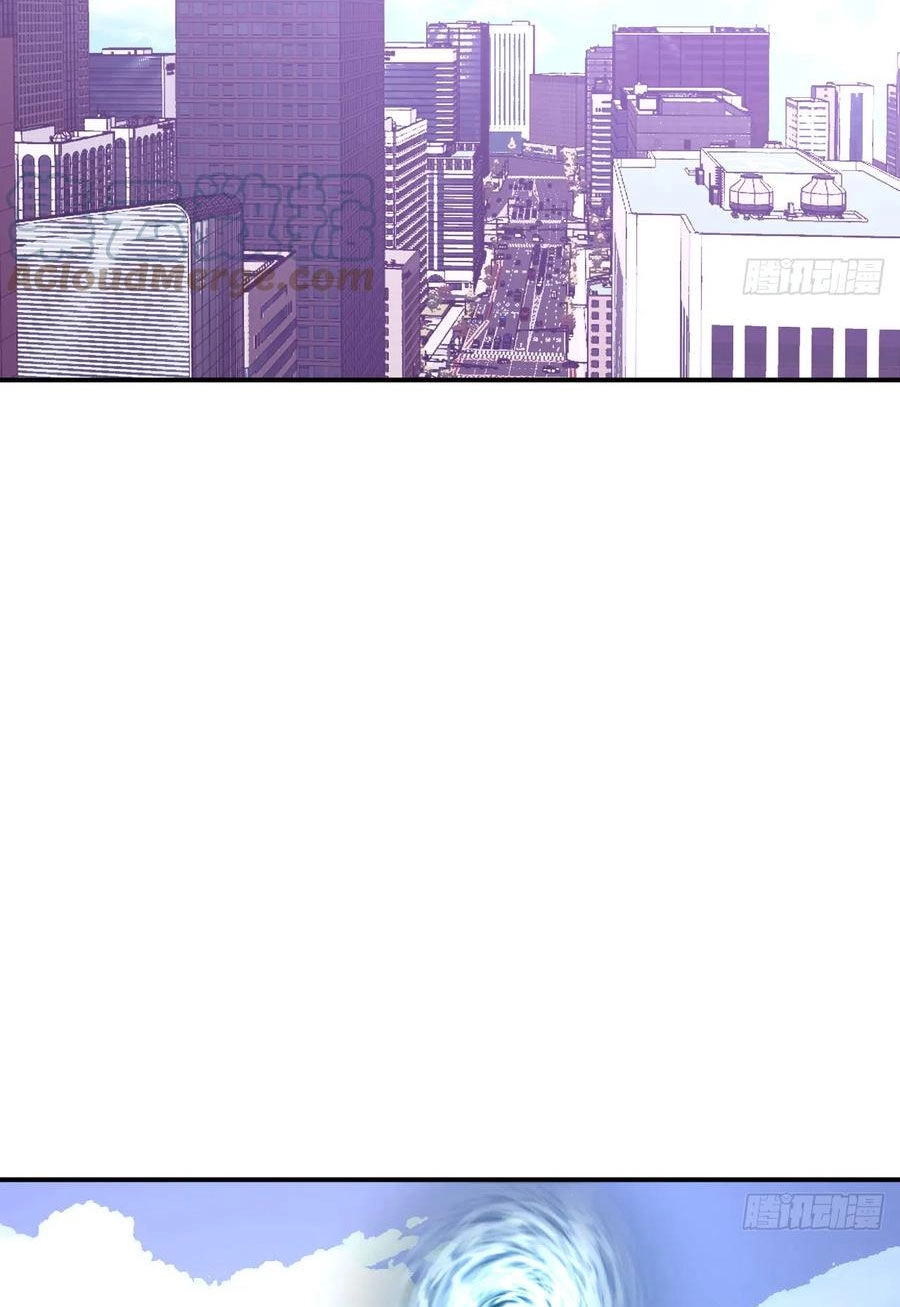 Nhất Quyền Bạo Tinh Chapter 77 - 12