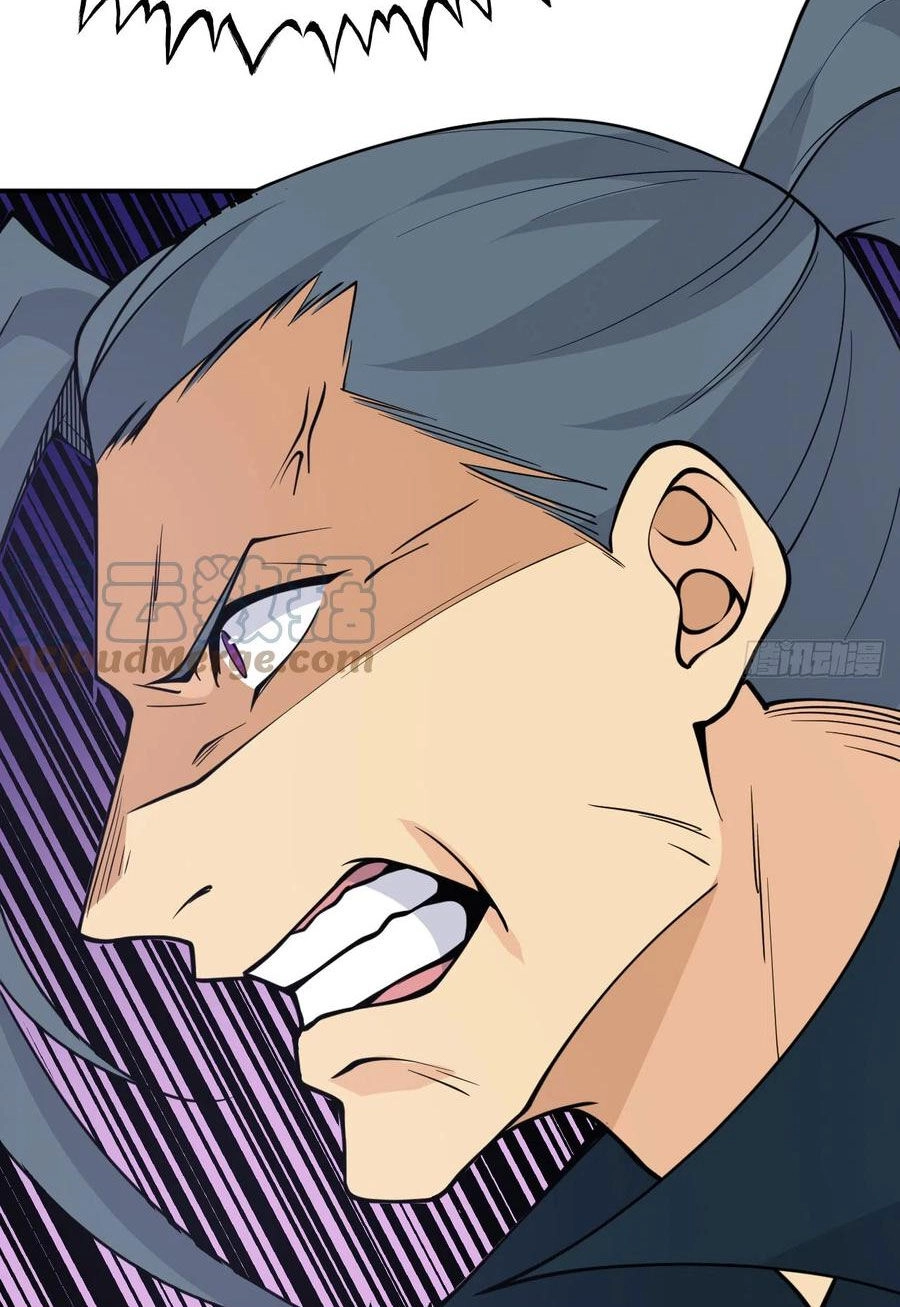 Nhất Quyền Bạo Tinh Chapter 77 - 16