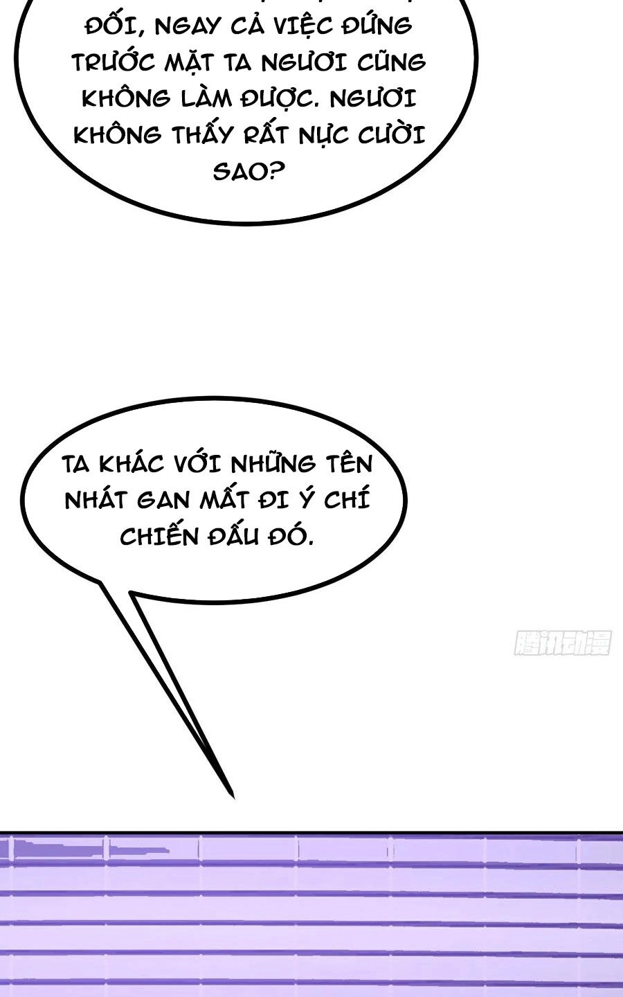 Nhất Quyền Bạo Tinh Chapter 77 - 23