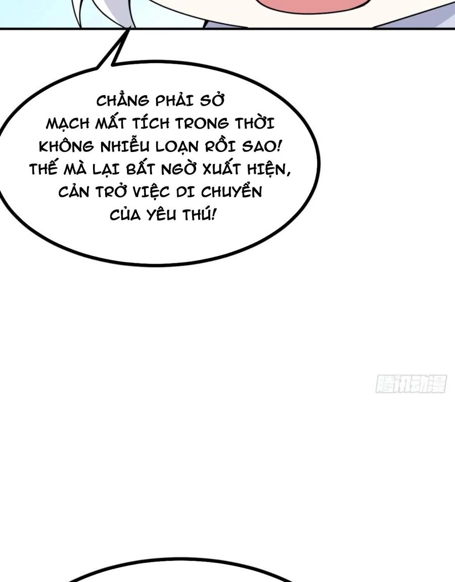 Nhất Quyền Bạo Tinh Chapter 78 - 28