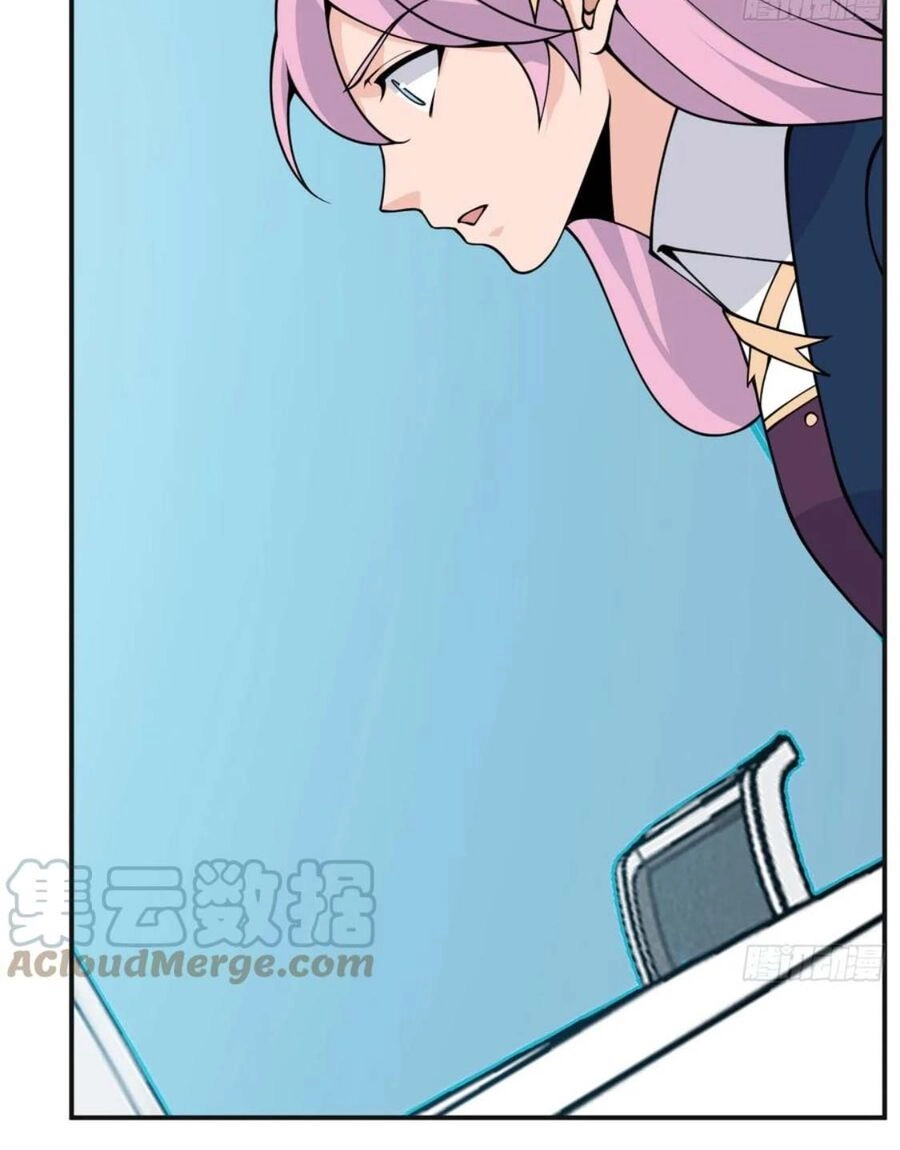 Nhất Quyền Bạo Tinh Chapter 78 - 32