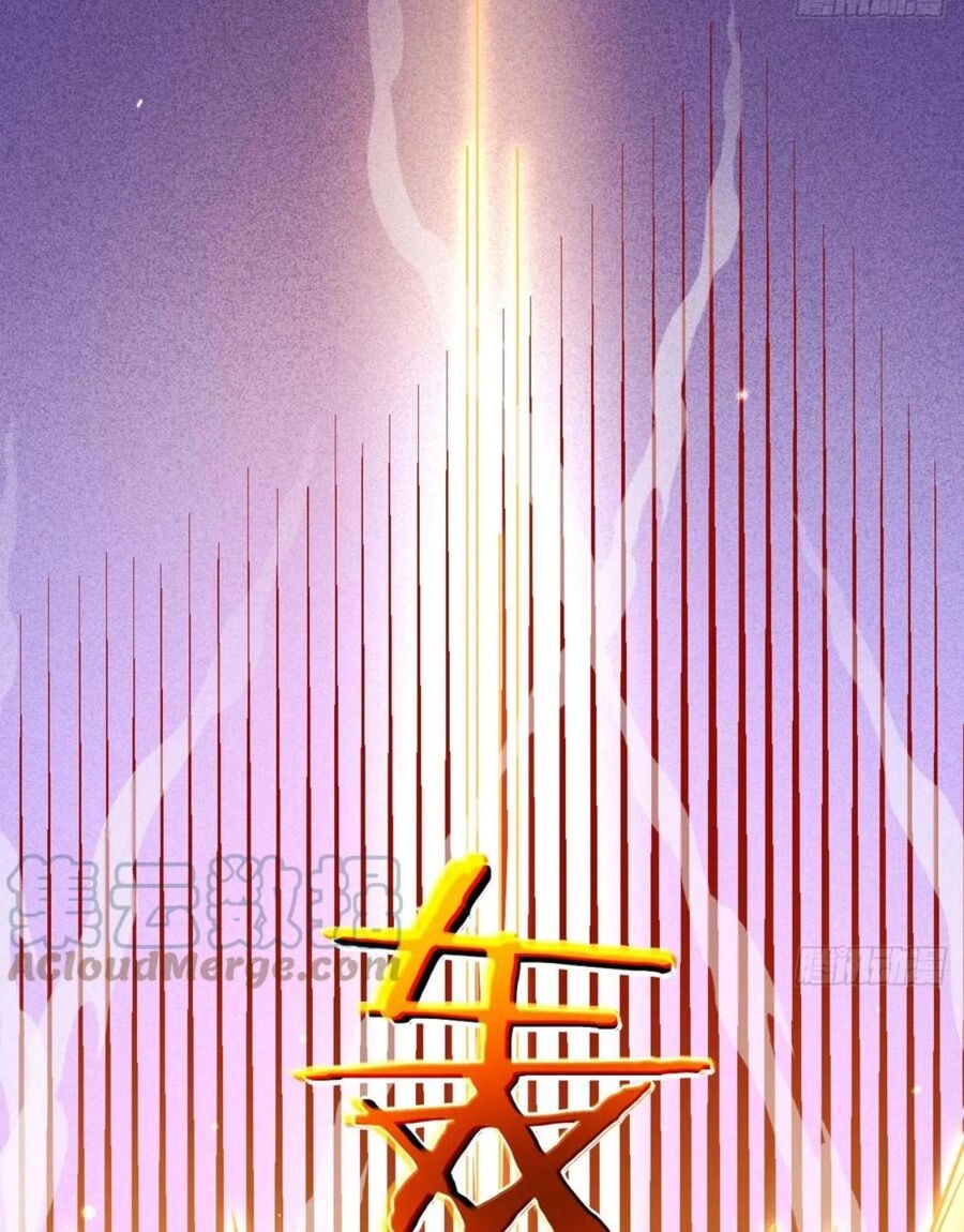 Nhất Quyền Bạo Tinh Chapter 78 - 49