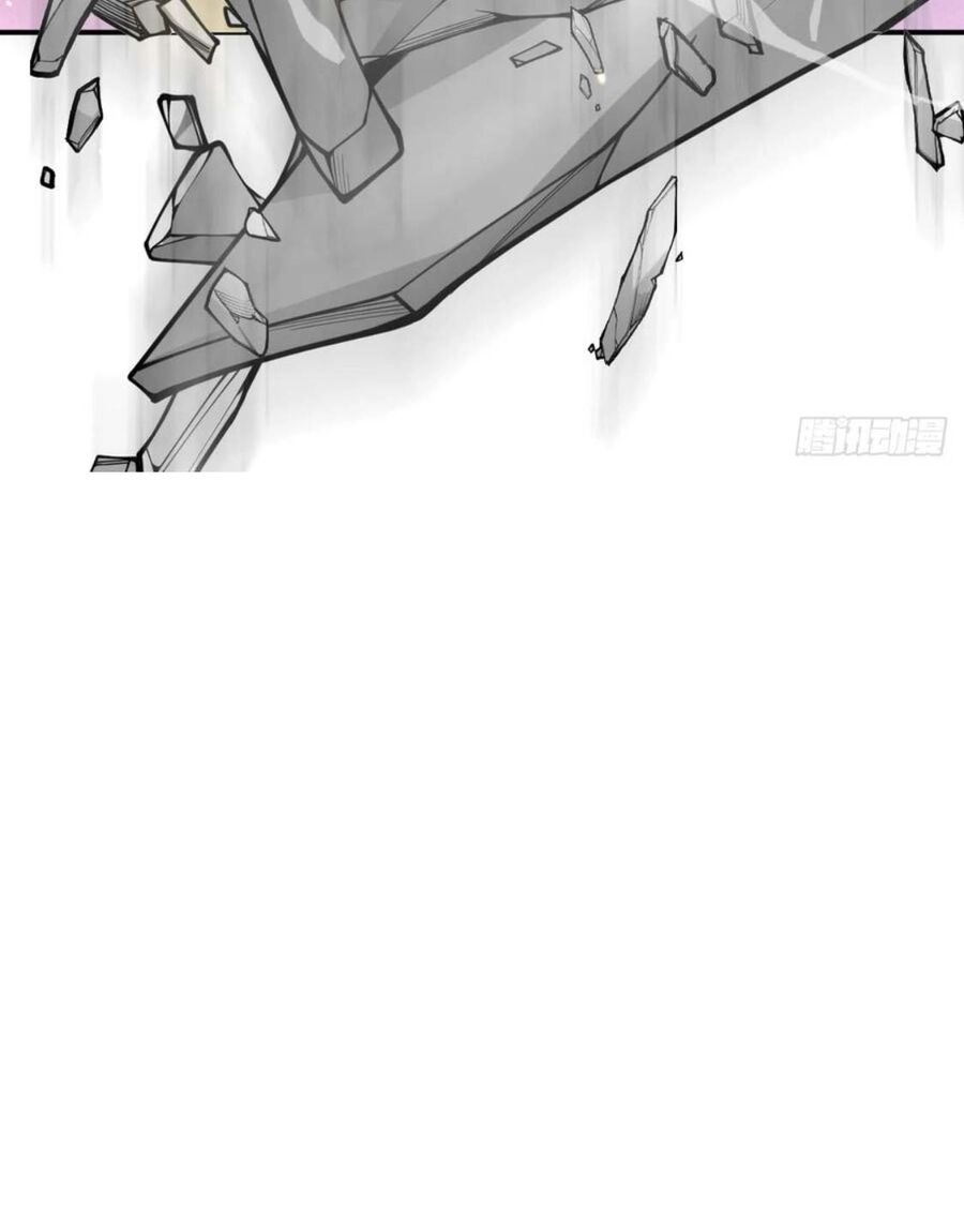 Nhất Quyền Bạo Tinh Chapter 78 - 51