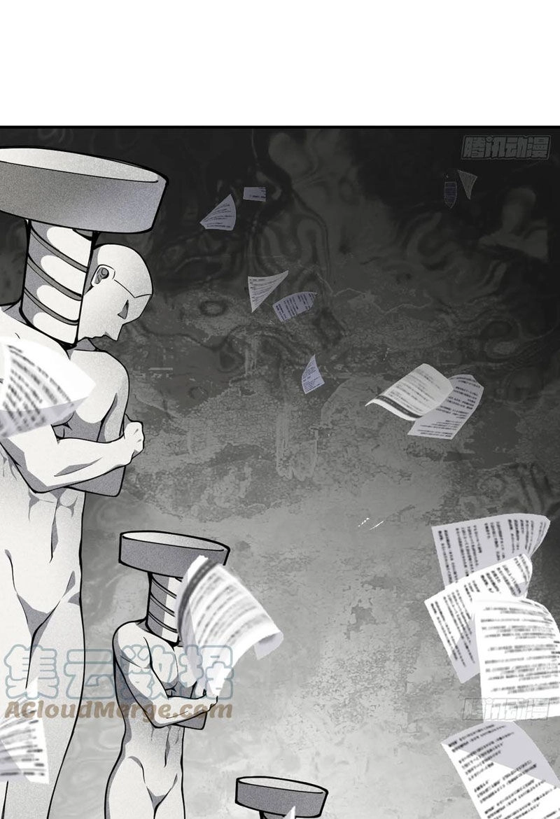 Nhất Quyền Bạo Tinh Chapter 79 - 4