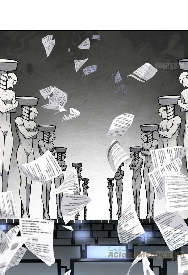 Nhất Quyền Bạo Tinh Chapter 79 - 6