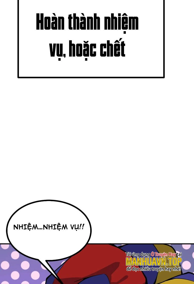 Nhất Quyền Bạo Tinh Chapter 79 - 10