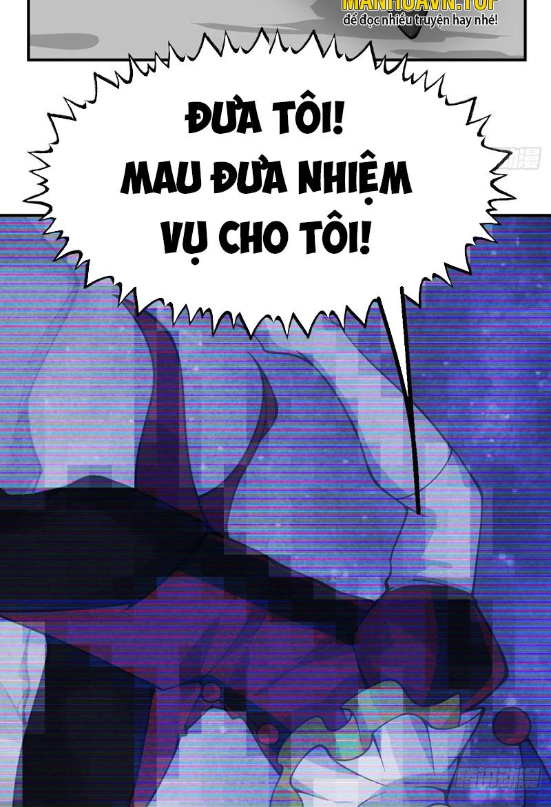 Nhất Quyền Bạo Tinh Chapter 79 - 14