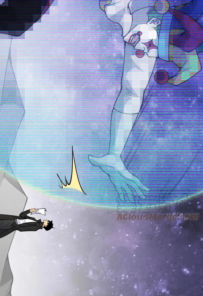 Nhất Quyền Bạo Tinh Chapter 79 - 15