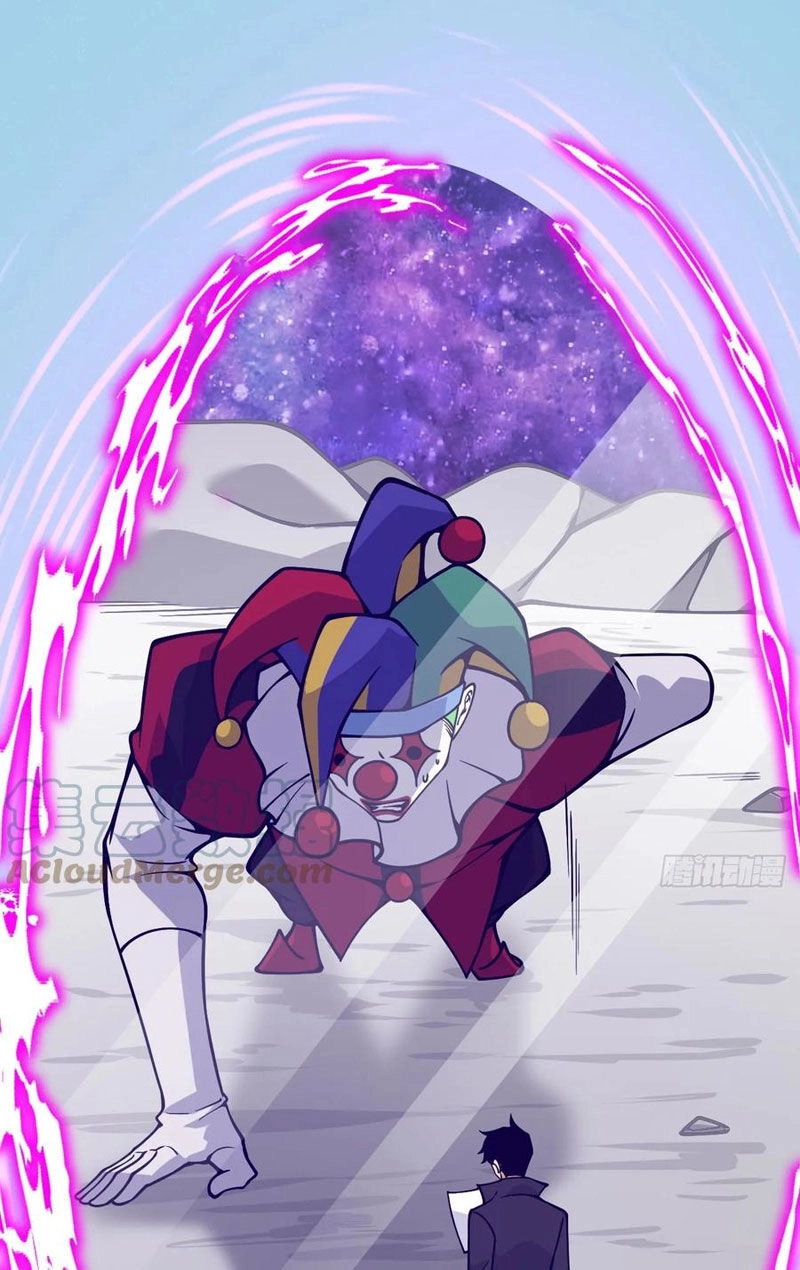 Nhất Quyền Bạo Tinh Chapter 79 - 26