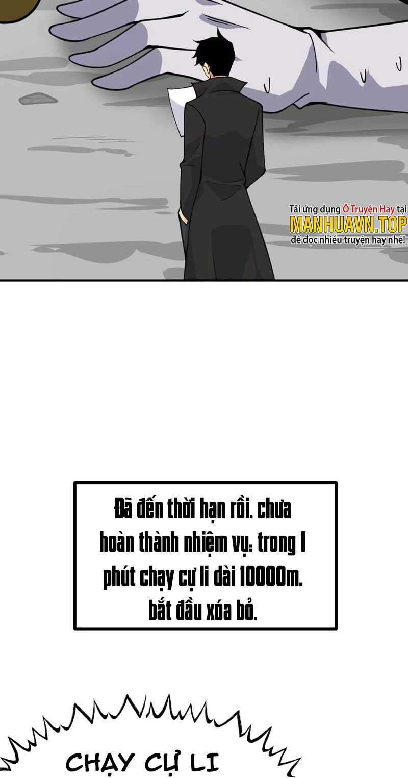 Nhất Quyền Bạo Tinh Chapter 79 - 43