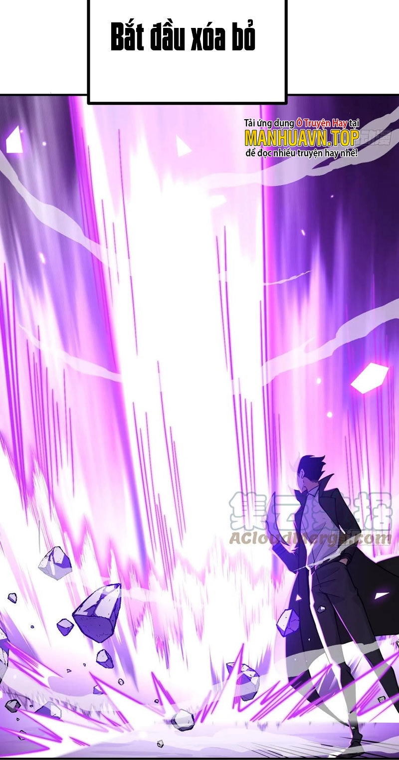 Nhất Quyền Bạo Tinh Chapter 79 - 47