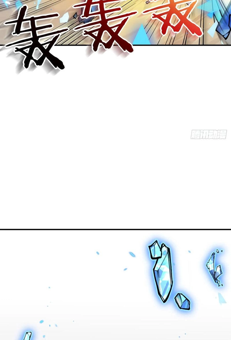 Nhất Quyền Bạo Tinh Chapter 80 - 10