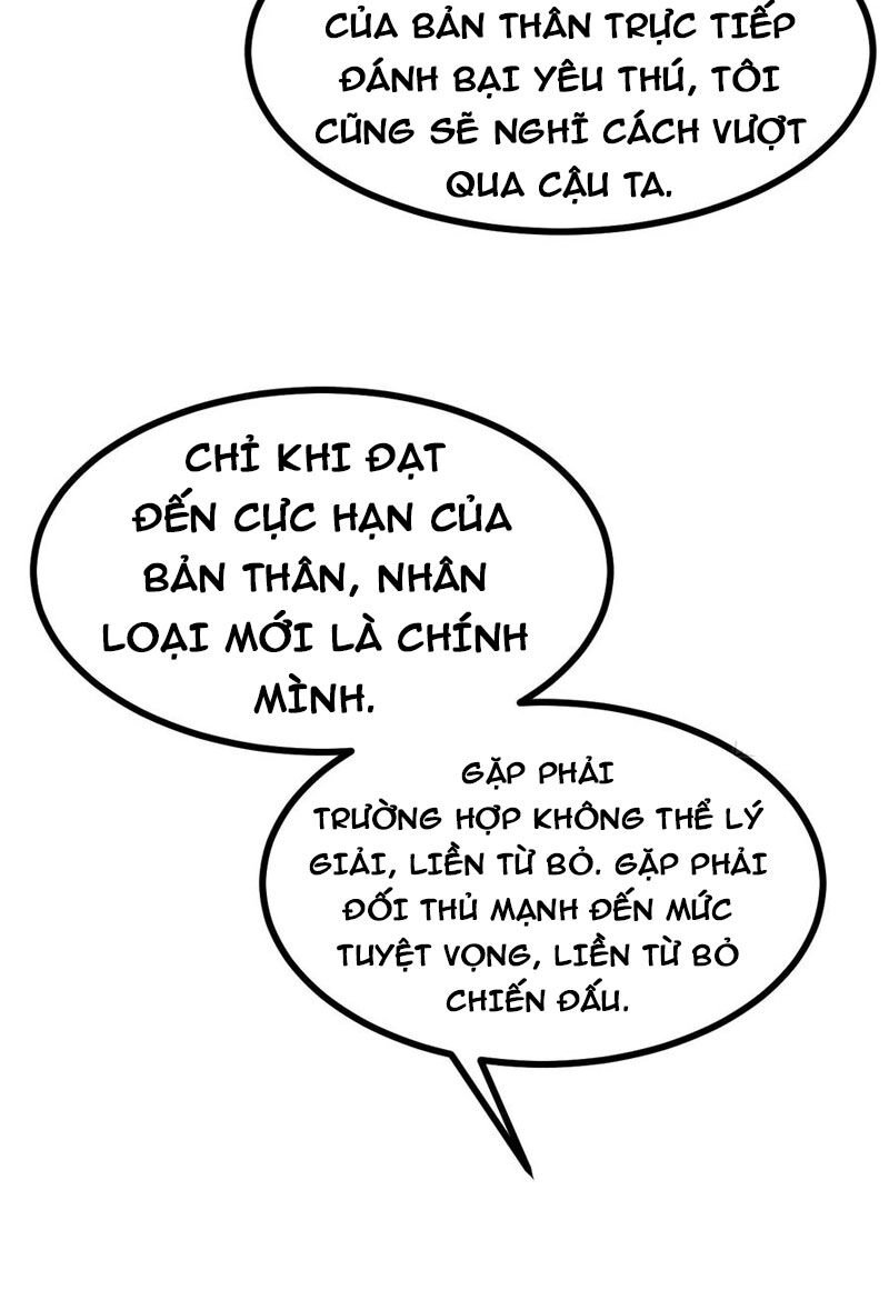 Nhất Quyền Bạo Tinh Chapter 80 - 17