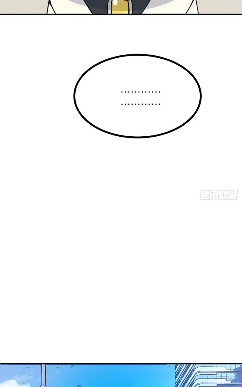 Nhất Quyền Bạo Tinh Chapter 80 - 21