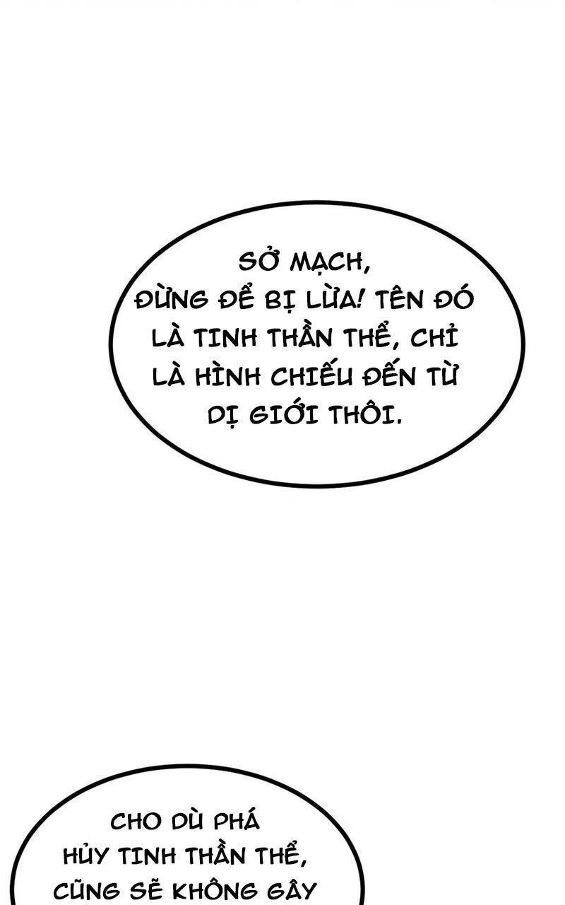 Nhất Quyền Bạo Tinh Chapter 80 - 32