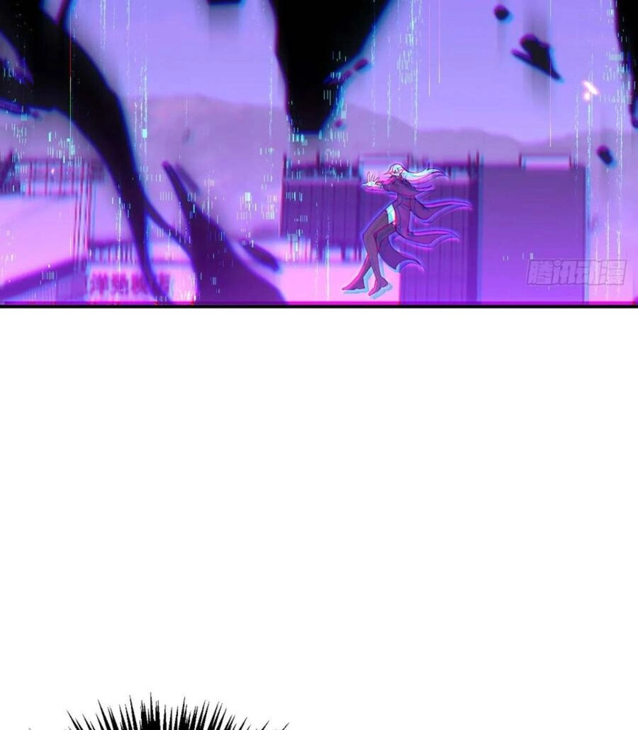 Nhất Quyền Bạo Tinh Chapter 81 - 10