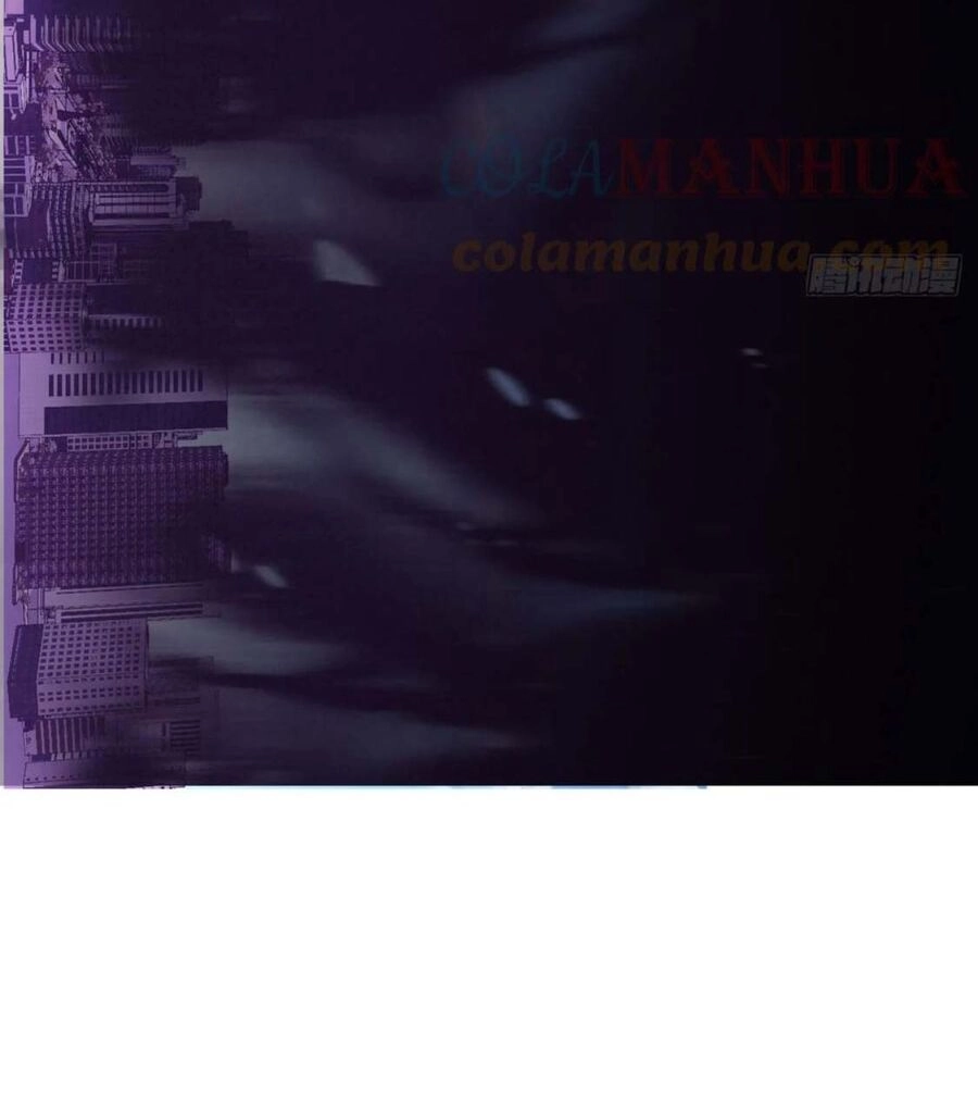 Nhất Quyền Bạo Tinh Chapter 81 - 17