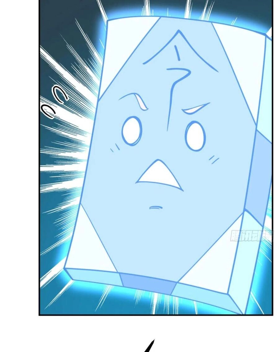 Nhất Quyền Bạo Tinh Chapter 81 - 49