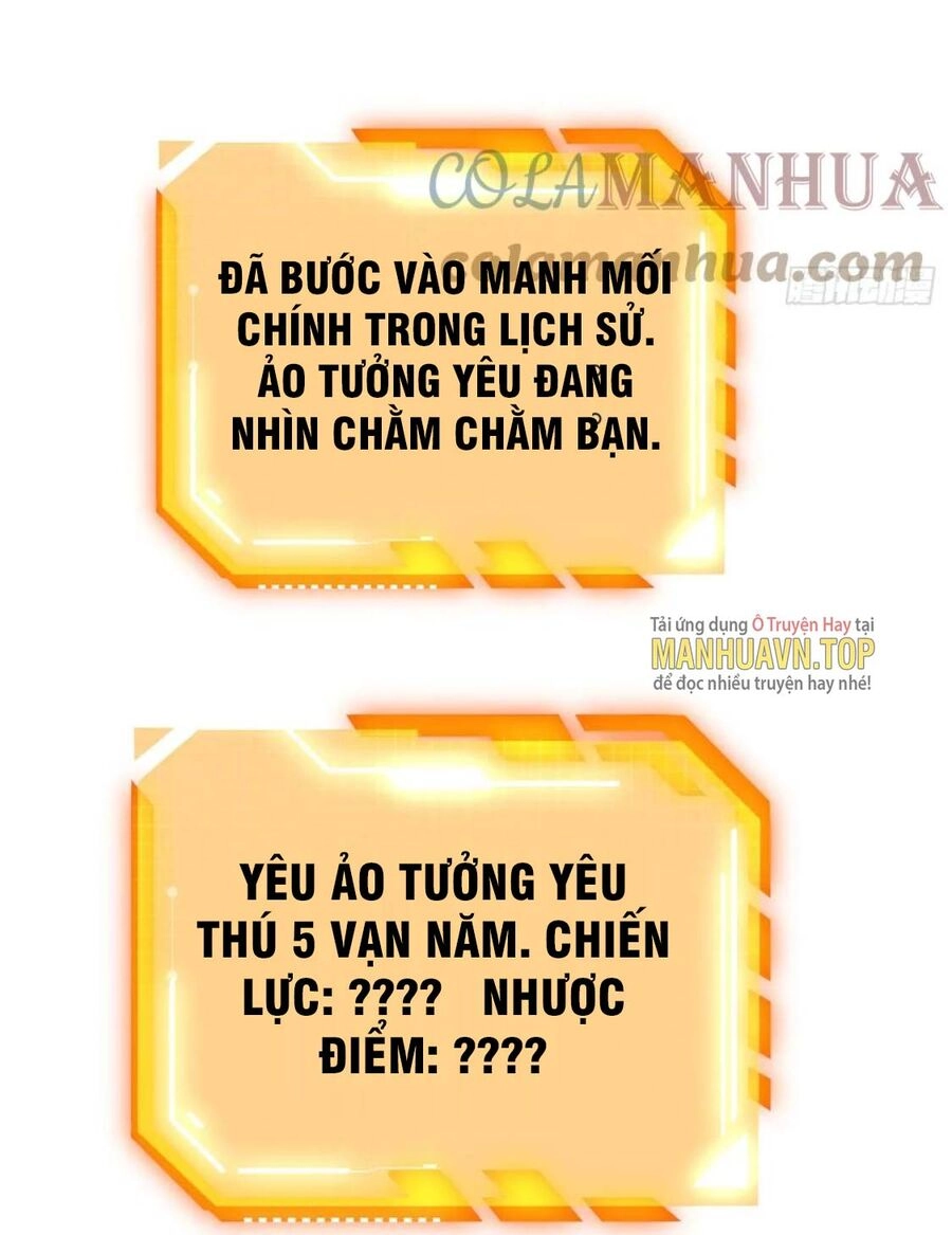 Nhất Quyền Bạo Tinh Chapter 81 - 63