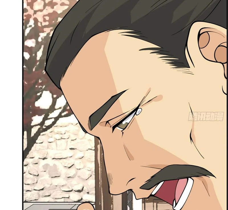 Nhất Quyền Bạo Tinh Chapter 82 - 10