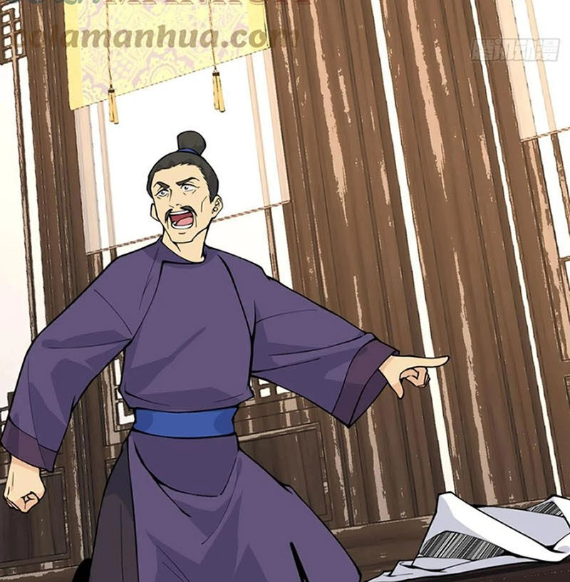 Nhất Quyền Bạo Tinh Chapter 82 - 26