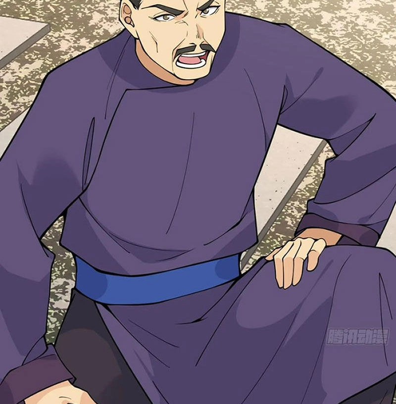 Nhất Quyền Bạo Tinh Chapter 82 - 43