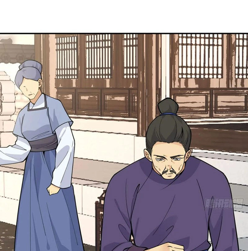 Nhất Quyền Bạo Tinh Chapter 82 - 67