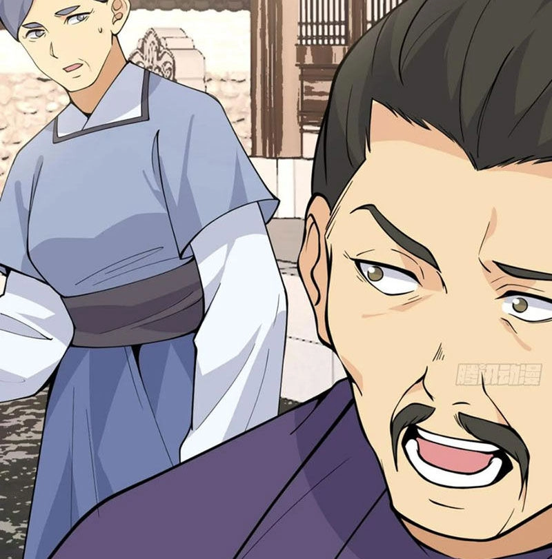 Nhất Quyền Bạo Tinh Chapter 82 - 71