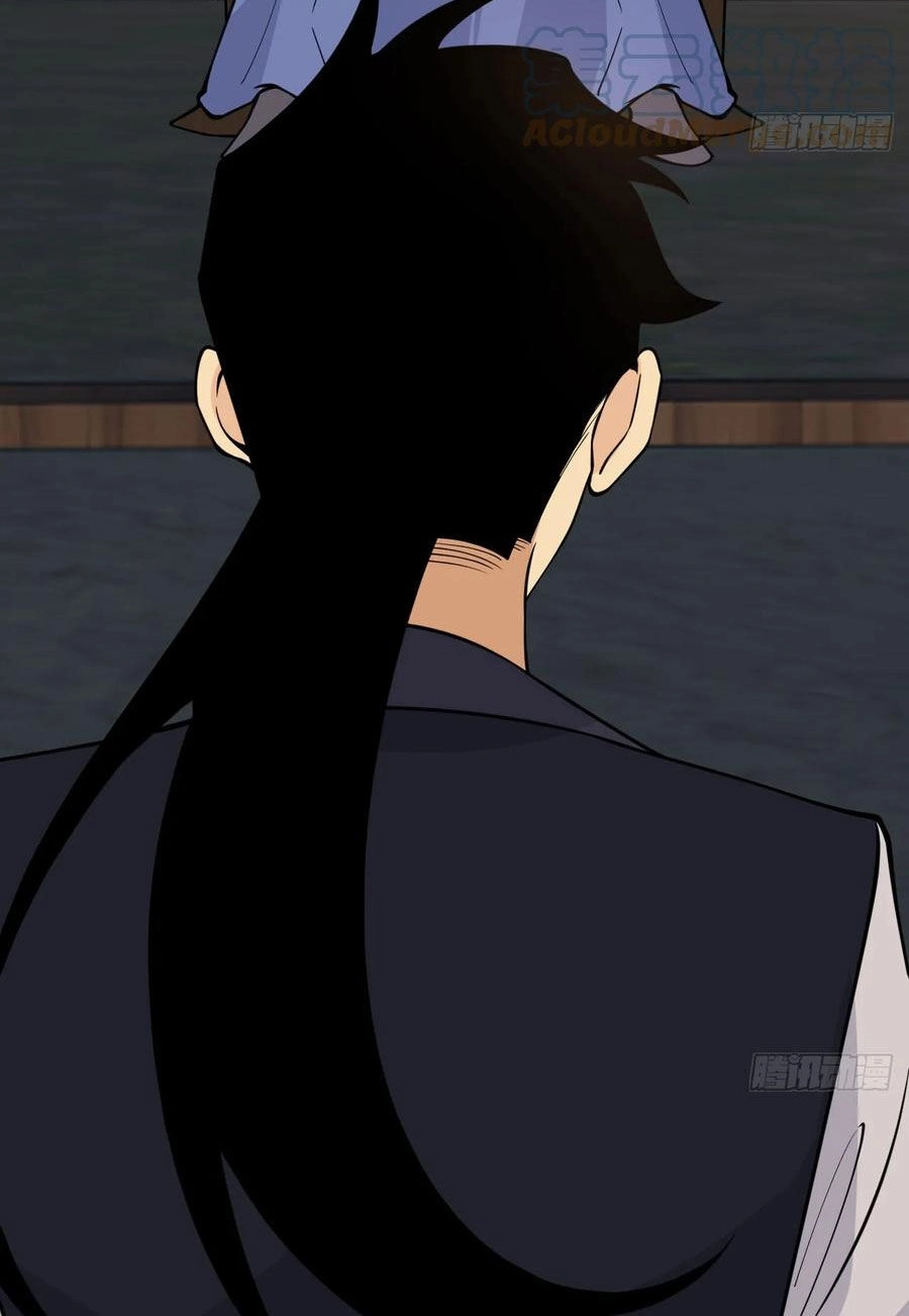 Nhất Quyền Bạo Tinh Chapter 83 - 9