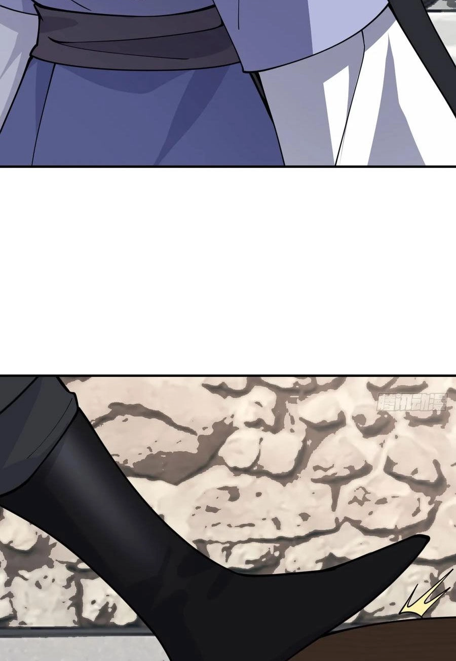 Nhất Quyền Bạo Tinh Chapter 83 - 12