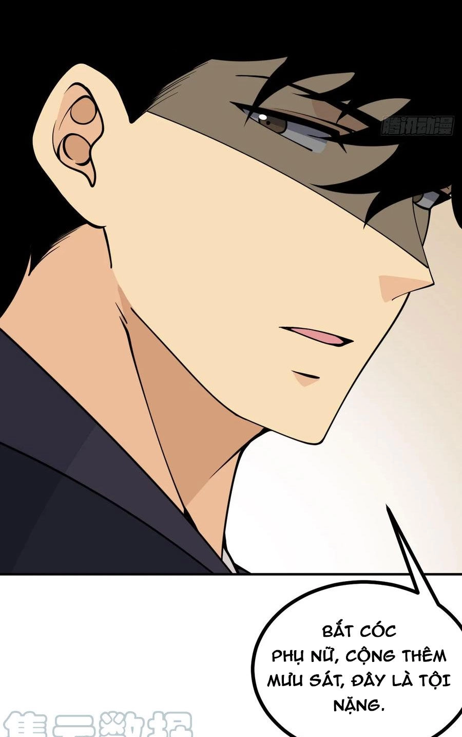 Nhất Quyền Bạo Tinh Chapter 83 - 21