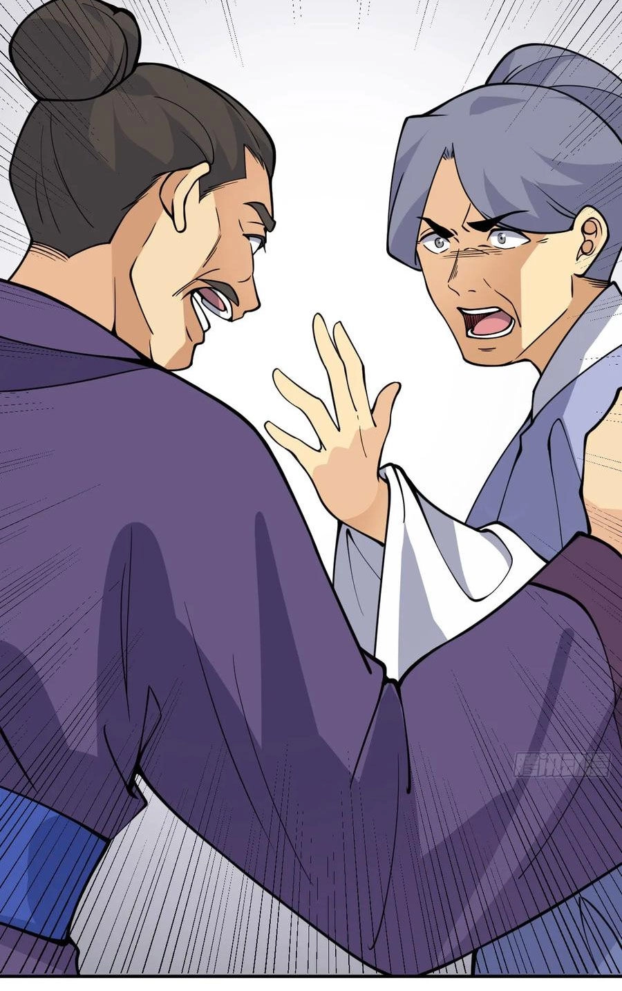 Nhất Quyền Bạo Tinh Chapter 83 - 23