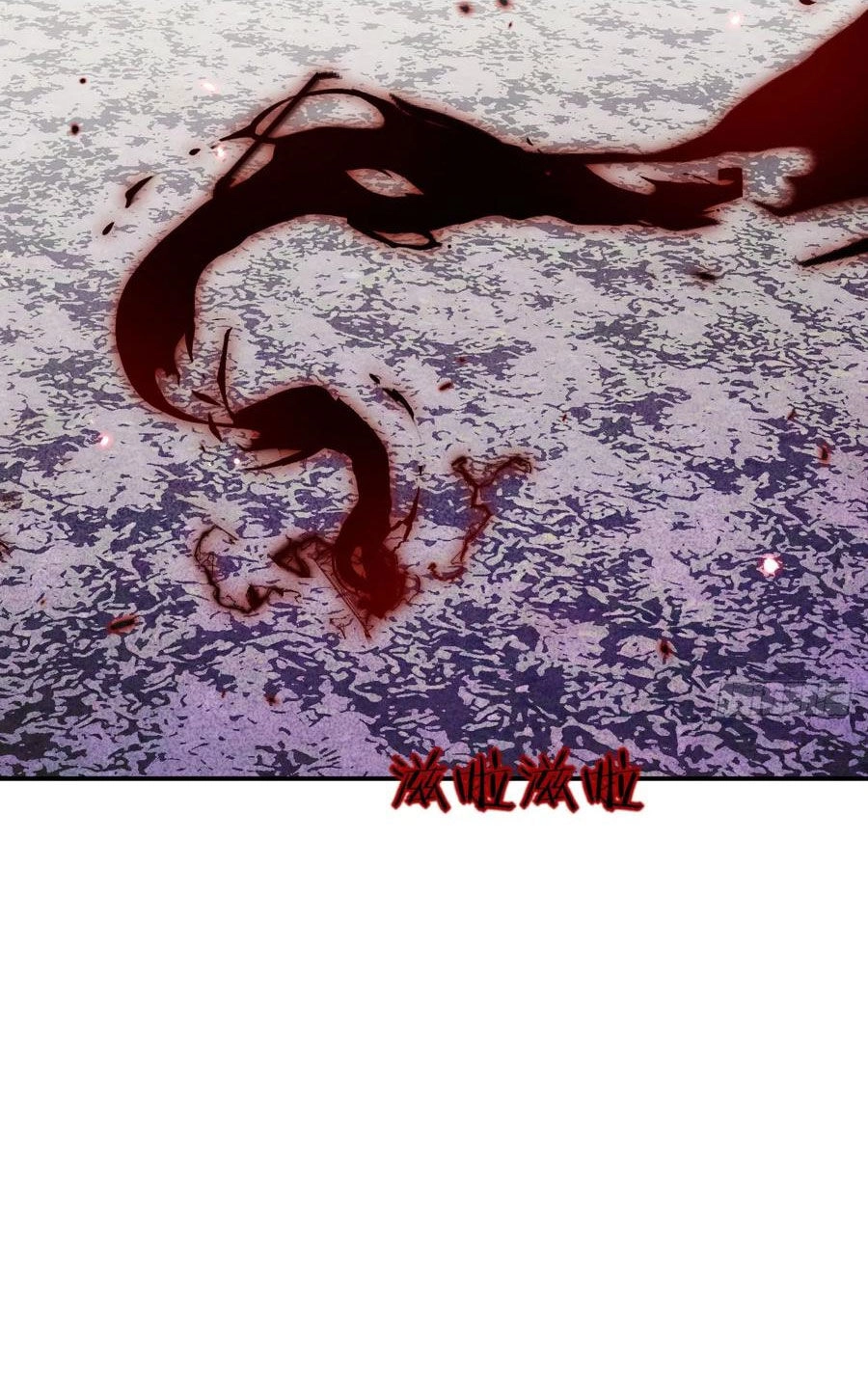 Nhất Quyền Bạo Tinh Chapter 83 - 25