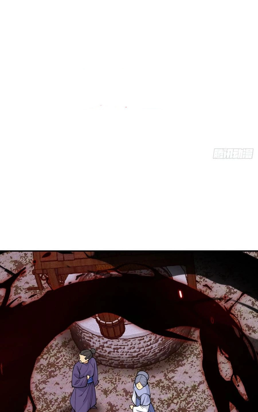 Nhất Quyền Bạo Tinh Chapter 83 - 26