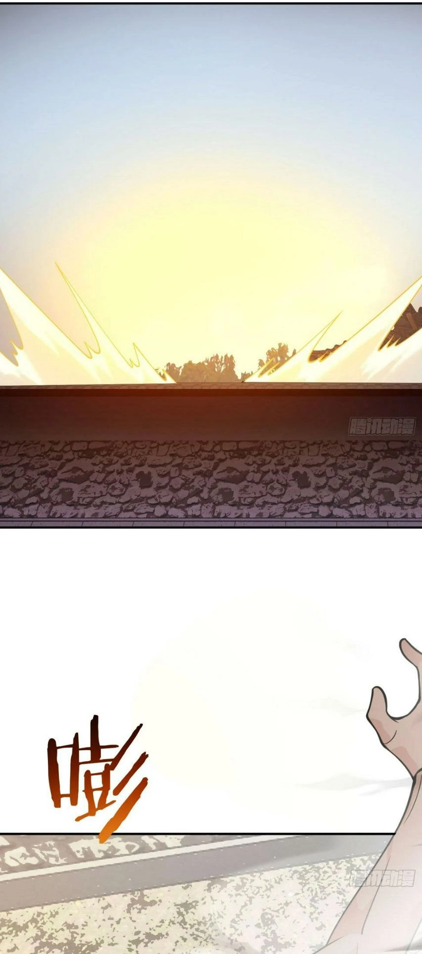 Nhất Quyền Bạo Tinh Chapter 84 - 1