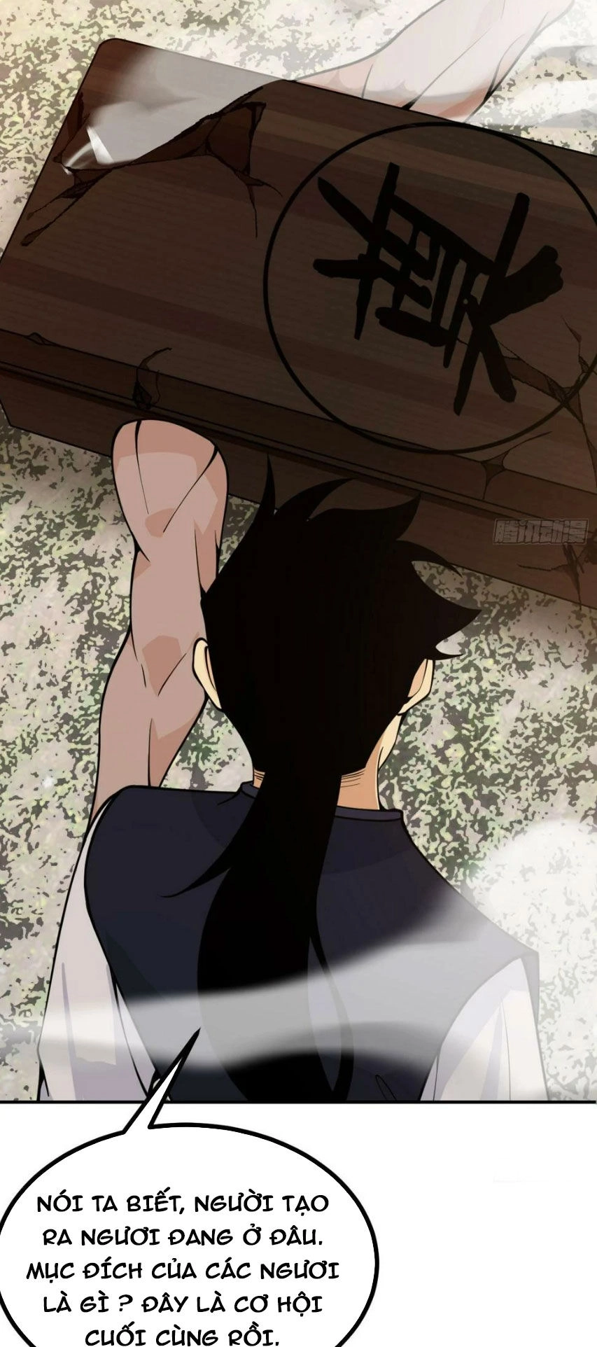 Nhất Quyền Bạo Tinh Chapter 84 - 2