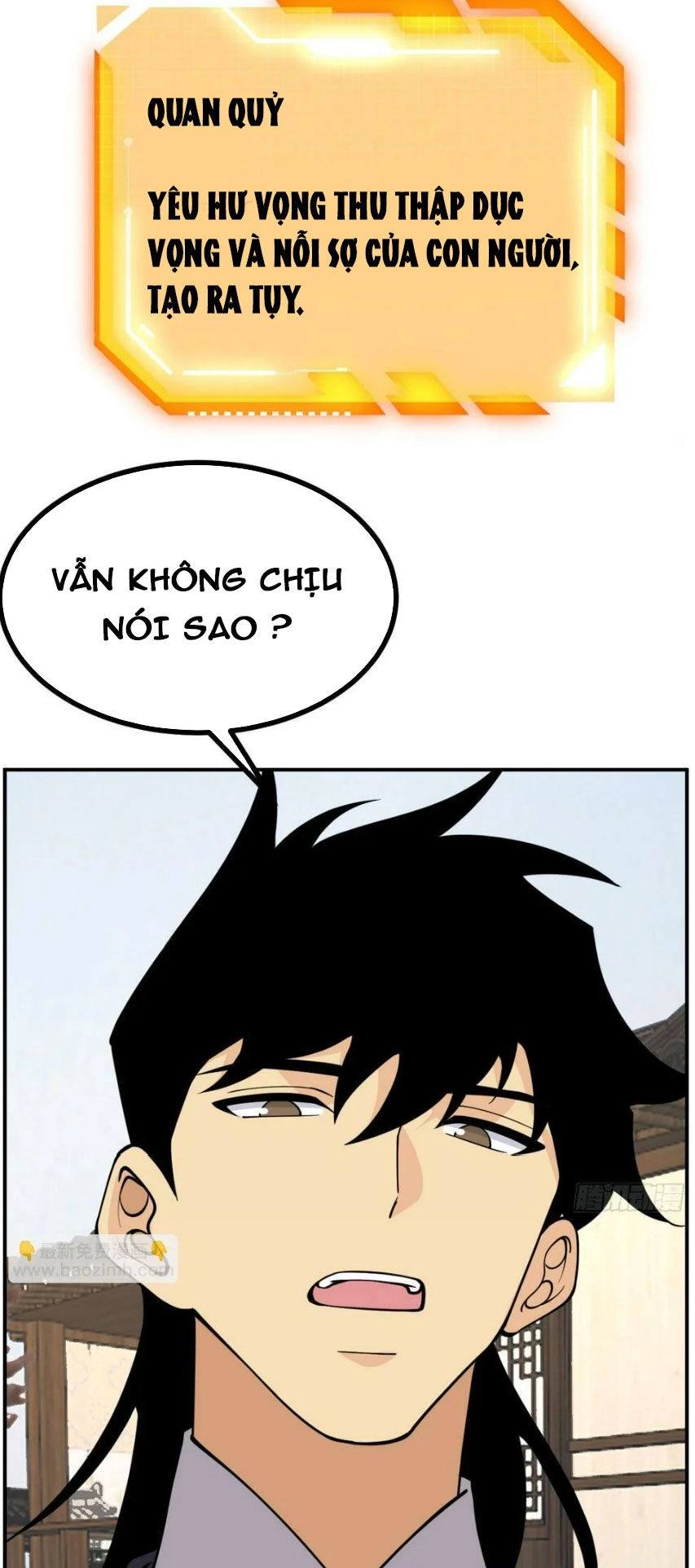 Nhất Quyền Bạo Tinh Chapter 84 - 4