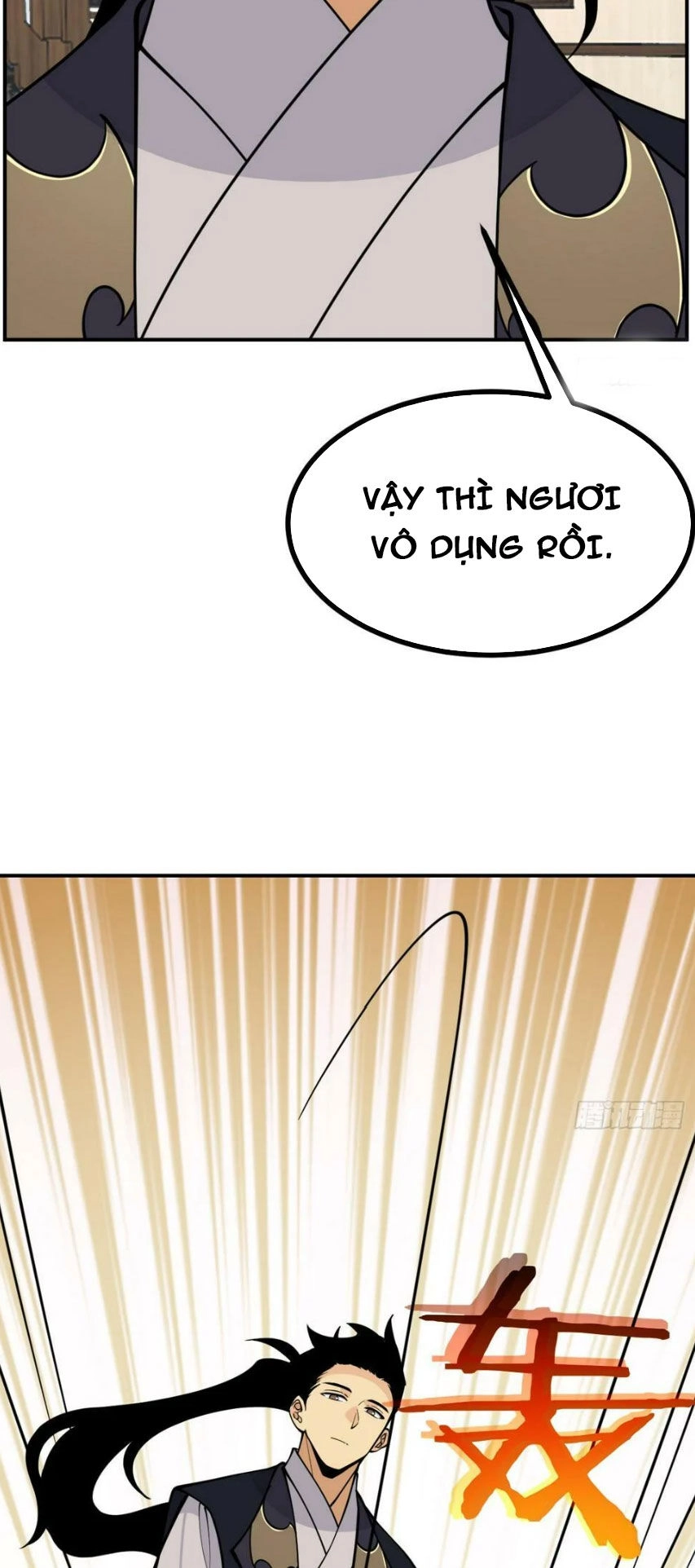 Nhất Quyền Bạo Tinh Chapter 84 - 5