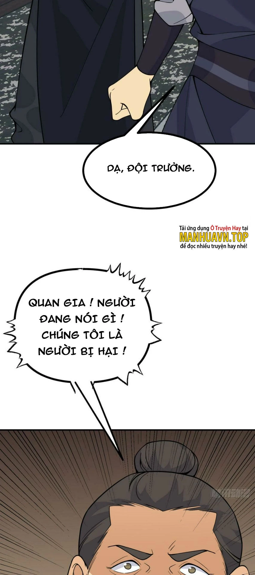 Nhất Quyền Bạo Tinh Chapter 84 - 11