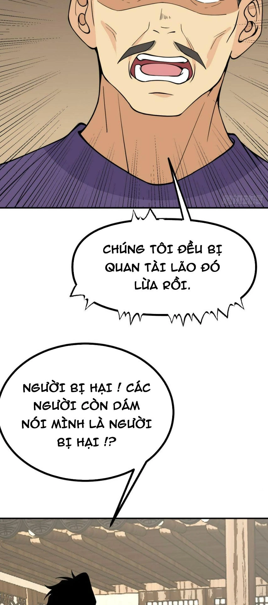 Nhất Quyền Bạo Tinh Chapter 84 - 12