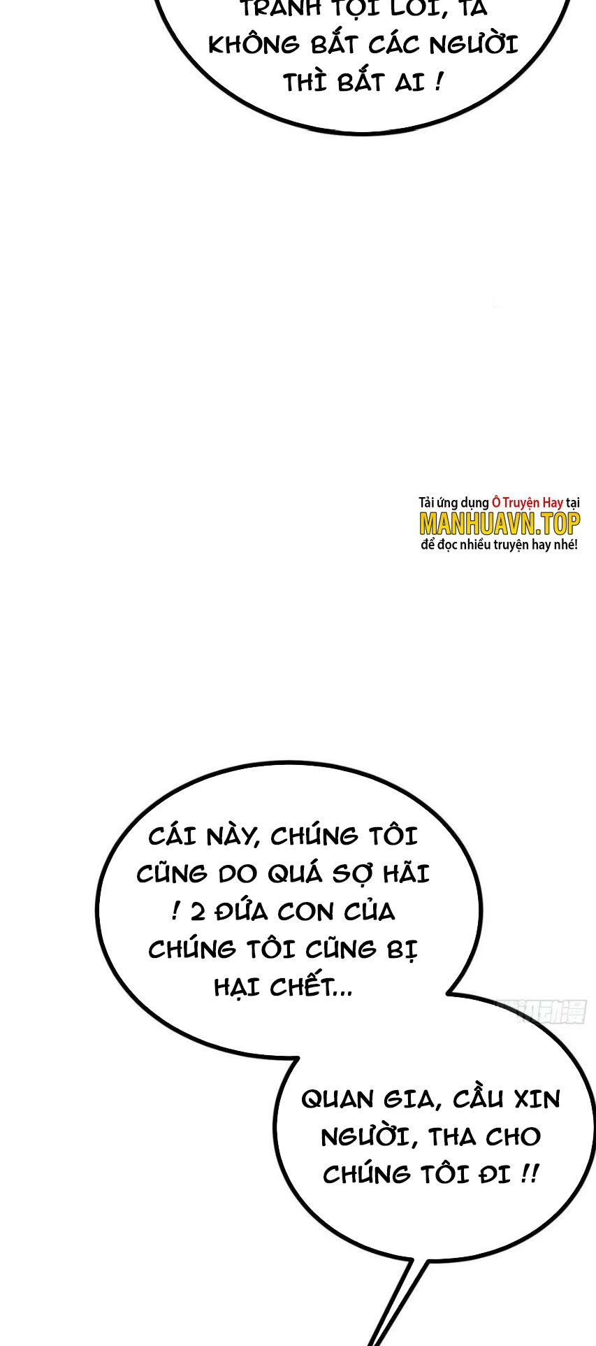 Nhất Quyền Bạo Tinh Chapter 84 - 14