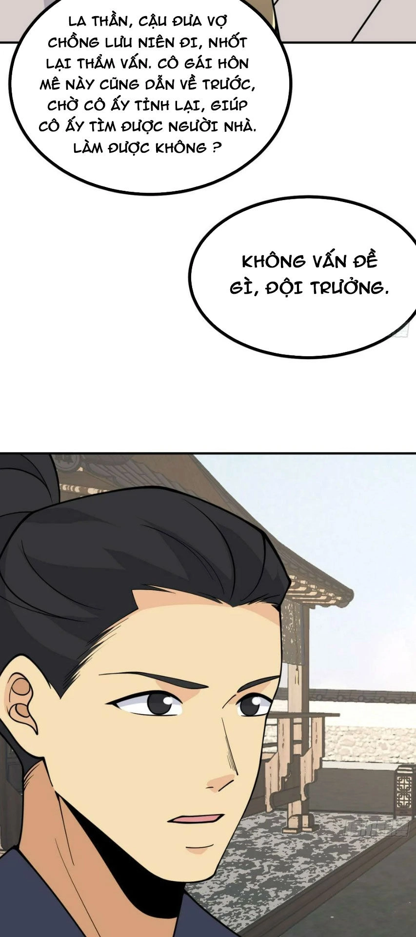 Nhất Quyền Bạo Tinh Chapter 84 - 16