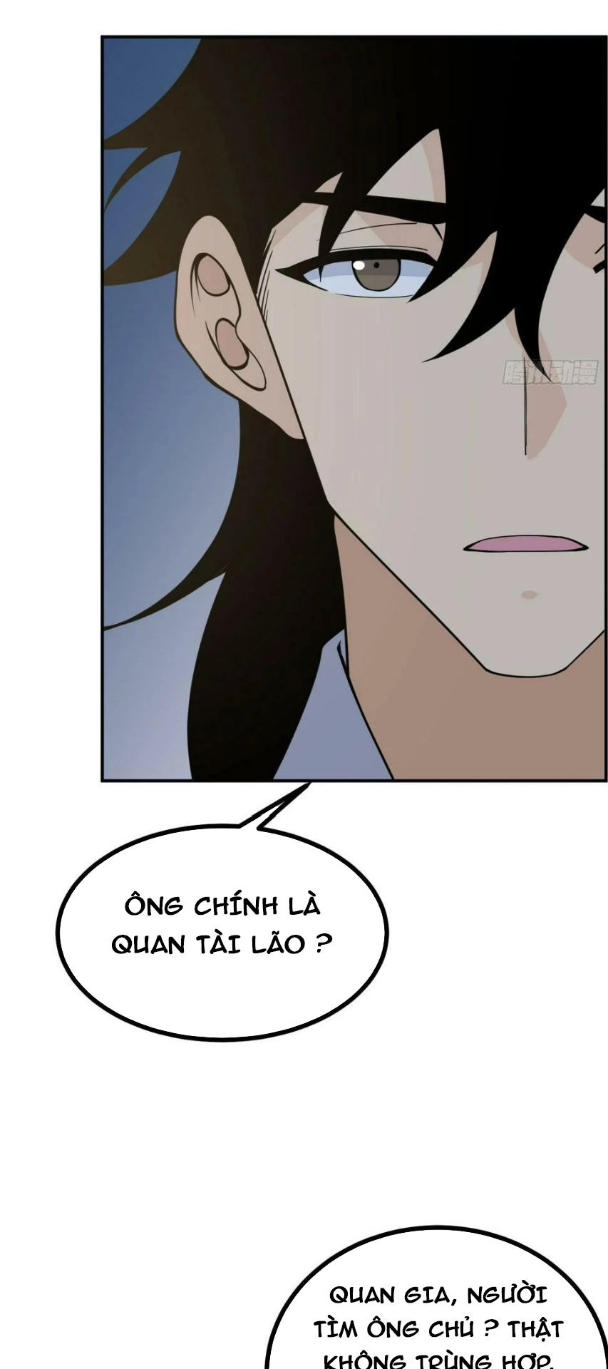 Nhất Quyền Bạo Tinh Chapter 84 - 25